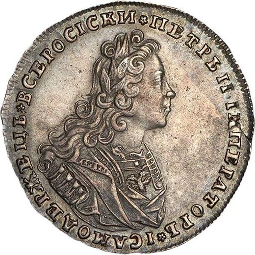 Avers Poltina (1/2 Rubel) 1728 "Moskauer Typ" "I САМОДЕРЖЕЦЪ ВСЕРОСIСКИ" - Silbermünze Wert - Rußland, Peter II