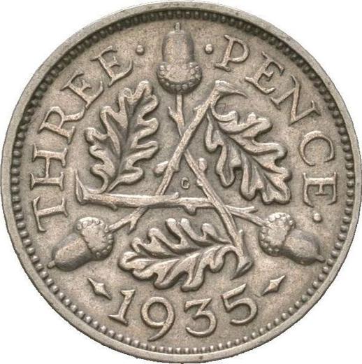 Reverse Threepence 1935 "Type 1927-1936" - Silver Coin Value - United Kingdom, George V