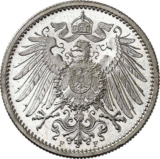 Реверс монеты - 1 марка 1903 года F "Тип 1891-1916" - цена серебряной монеты - Германия, Германская Империя