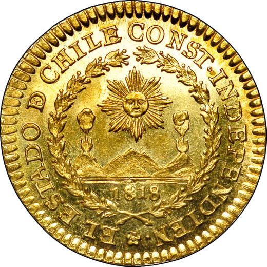Anverso 1 escudo 1824 So I - valor de la moneda de oro - Chile, República