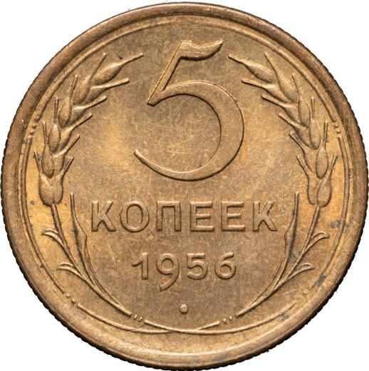 Reverse 5 Kopeks 1956 -  Coin Value - Russia, Soviet Union - USSR