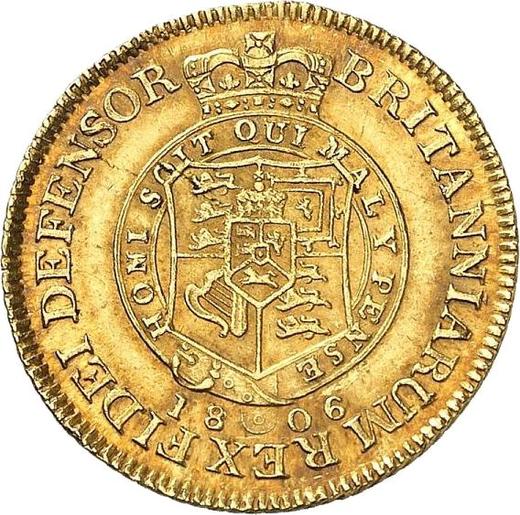 Реверс монеты - 1/2 гинеи 1806 года "Герб с подвязкой" - цена золотой монеты - Великобритания, Георг III
