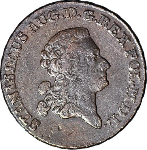 Obverse 3 Groszy (Trojak) 1784 EB -  Coin Value - Poland, Stanislaus II Augustus