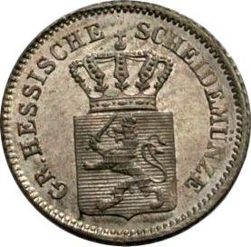 Obverse Kreuzer 1859 - Silver Coin Value - Hesse-Darmstadt, Louis III