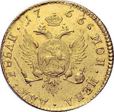 Reverse 2 Roubles 1766 СПБ Restrike - Gold Coin Value - Russia, Catherine II