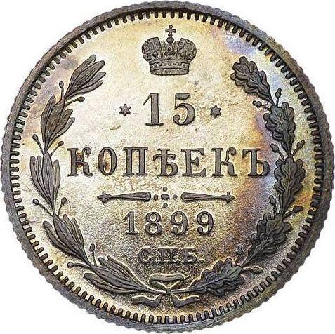 Rewers monety - 15 kopiejek 1899 СПБ ЭБ - cena srebrnej monety - Rosja, Mikołaj II