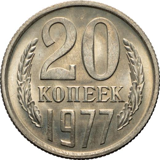 Reverse 20 Kopeks 1977 -  Coin Value - Russia, Soviet Union - USSR