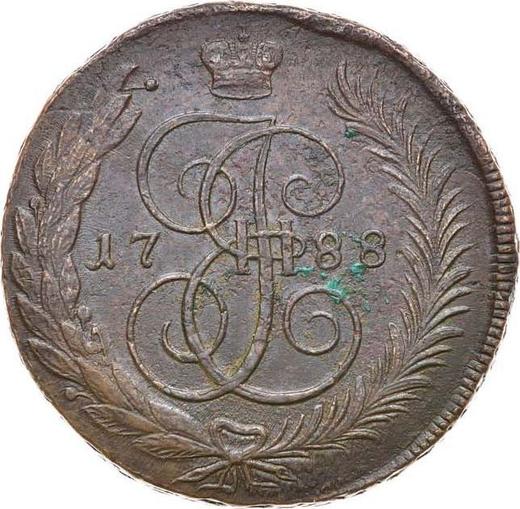 Revers 5 Kopeken 1788 ММ "Rot Münzprägeanstalt (Moskau)" "MM" neben dem Adler - Münze Wert - Rußland, Katharina II