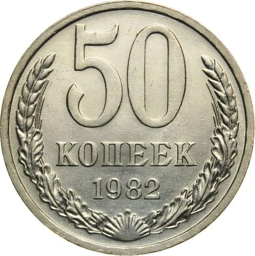 Reverse 50 Kopeks 1982 -  Coin Value - Russia, Soviet Union - USSR