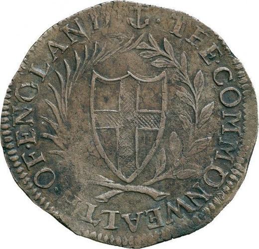 Obverse Halfcrown 1658 - Silver Coin Value - United Kingdom, Commonwealth
