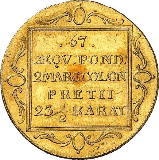 Reverse 2 Ducat 1810 -  Coin Value - Hamburg, Free City