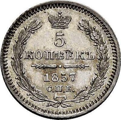 Reverse 5 Kopeks 1857 СПБ ФБ "Type 1856-1858" - Silver Coin Value - Russia, Alexander II