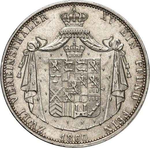 Reverse 2 Thaler 1860 - Silver Coin Value - Nassau, Adolphe
