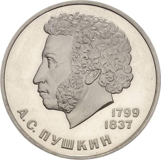 Obverse Rouble 1985 "Aleksandr Pushkin" -  Coin Value - Russia, Soviet Union - USSR