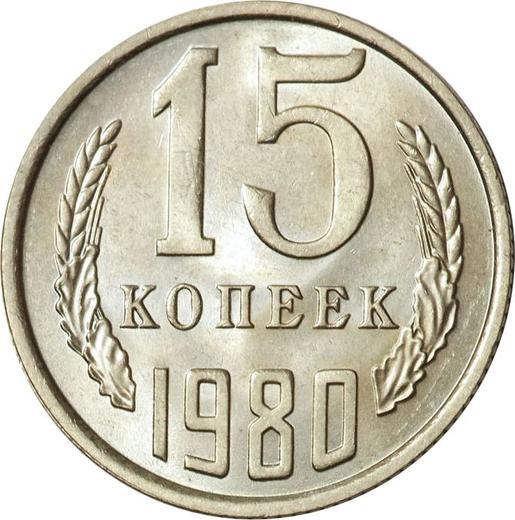 Reverse 15 Kopeks 1980 -  Coin Value - Russia, Soviet Union - USSR
