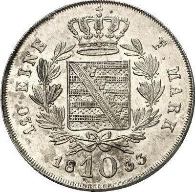 Реверс монеты - 10 крейцеров 1833 года - цена серебряной монеты - Саксен-Кобург-Гота, Эрнст I