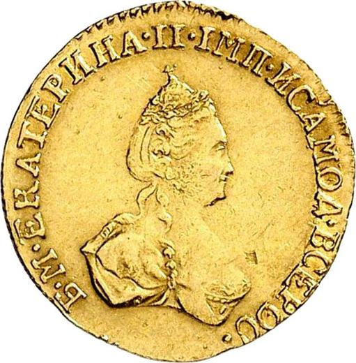 Avers Rubel 1779 - Goldmünze Wert - Rußland, Katharina II