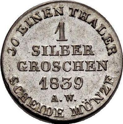 Reverse Silber Groschen 1839 A.W. - Silver Coin Value - Waldeck-Pyrmont, George Heinrich