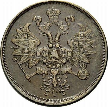 Obverse 2 Kopeks 1864 ЕМ - Coin Value - Russia, Alexander II