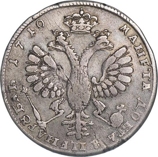 Reverse Rouble 1710 H "Portrait by G. Haupt" Wreath with ribbons - Silver Coin Value - Russia, Peter I