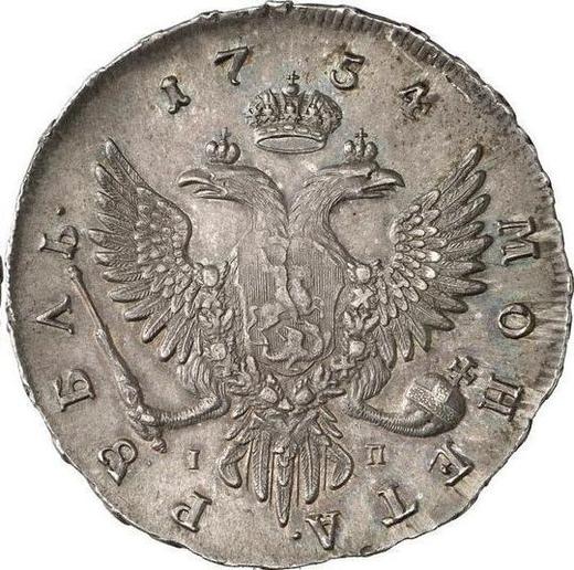 Reverso 1 rublo 1754 ММД IП "Tipo Moscú" Cinta de la orden es estrecha - valor de la moneda de plata - Rusia, Isabel I