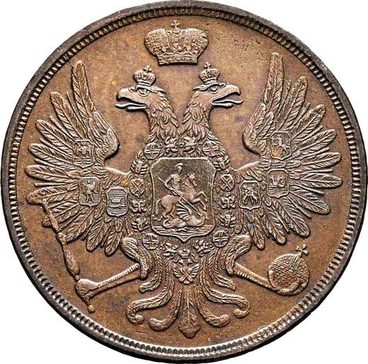 Avers 3 Kopeken 1858 ВМ "Warschauer Münzprägeanstalt" - Münze Wert - Rußland, Alexander II