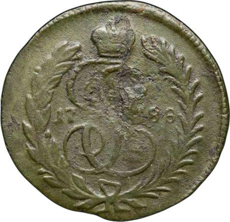 Reverse 1 Kopek 1788 Without mintmark Diagonally reeded edge - Coin Value - Russia, Catherine II