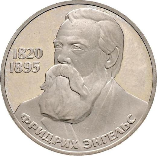 Obverse Rouble 1983 "Friedrich Engels" Date error - 1983 -  Coin Value - Russia, Soviet Union - USSR