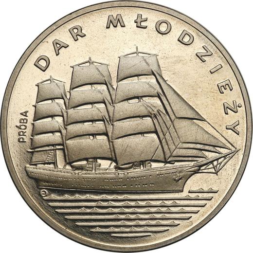 Obverse Pattern 500 Zlotych 1982 MW EO "Training Frigate "The Gift of Youth"" Nickel - Coin Value - Poland, Peoples Republic