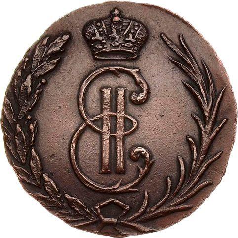 Obverse Denga (1/2 Kopek) 1766 "Siberian Coin" Restrike -  Coin Value - Russia, Catherine II