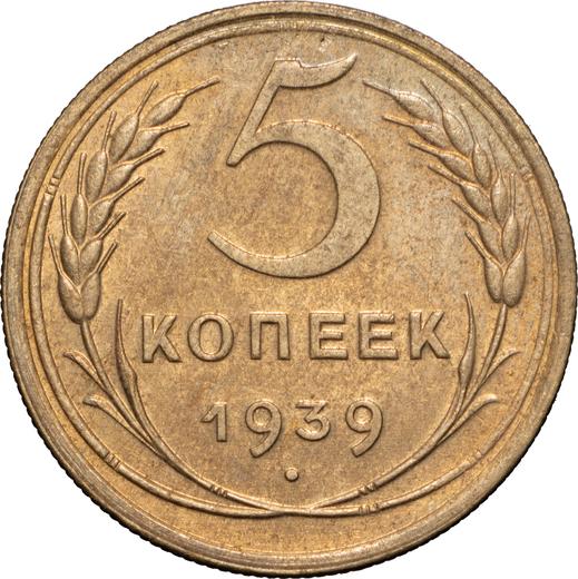 Reverse 5 Kopeks 1939 -  Coin Value - Russia, Soviet Union - USSR