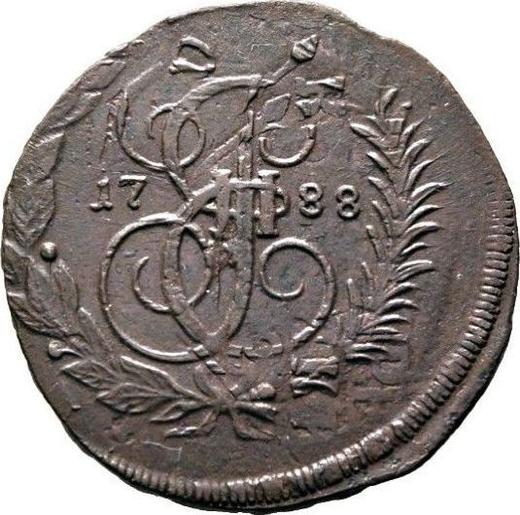 Reverse 2 Kopeks 1788 ММ Edge inscription -  Coin Value - Russia, Catherine II