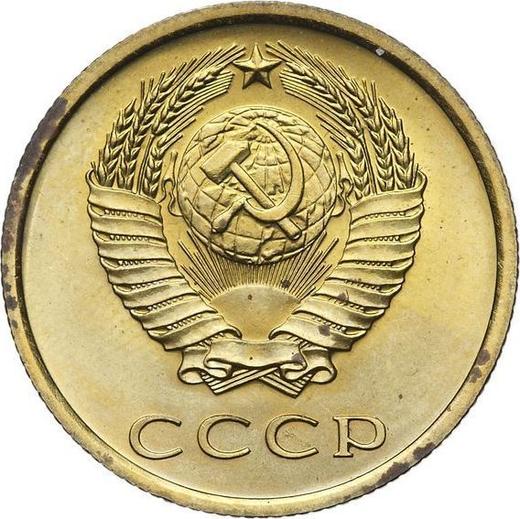 Avers 3 Kopeken 1974 - Münze Wert - Rußland, Sowjetunion