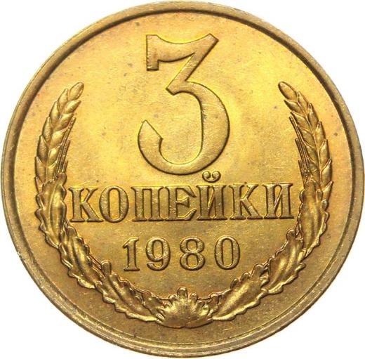 Revers 3 Kopeken 1980 "Typ 1961-1991" - Münze Wert - Rußland, Sowjetunion