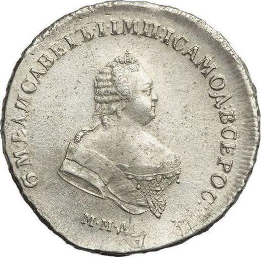 Avers Poltina (1/2 Rubel) 1744 ММД - Silbermünze Wert - Rußland, Elisabeth