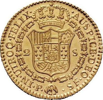 Reverse 2 Escudos 1787 P SF - Gold Coin Value - Colombia, Charles III