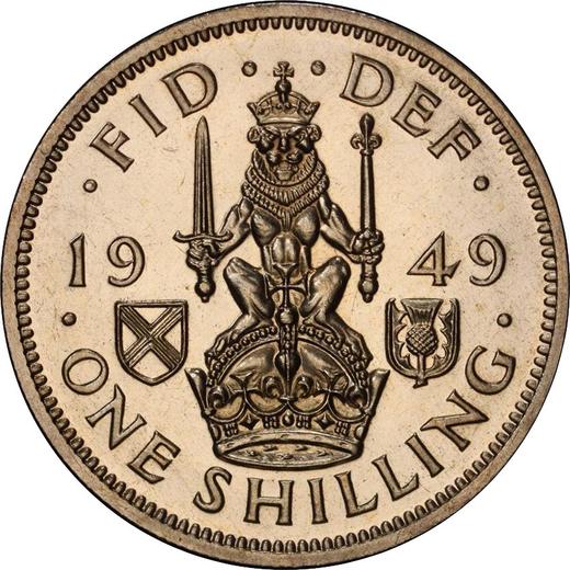 Реверс монеты - 1 шиллинг 1949 года HP "Тип 1949-1951" - цена  монеты - Великобритания, Георг VI