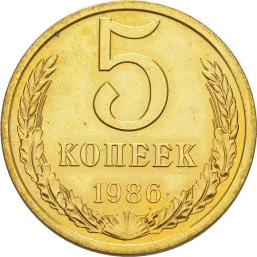 Reverse 5 Kopeks 1986 -  Coin Value - Russia, Soviet Union - USSR