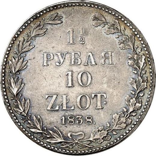 Reverse 1-1/2 Roubles - 10 Zlotych 1838 MW - Silver Coin Value - Poland, Russian protectorate