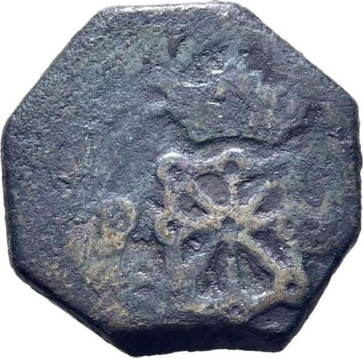 Реверс монеты - 1 мараведи 1749 года PA Надпись "FO II" - цена  монеты - Испания, Фердинанд VI