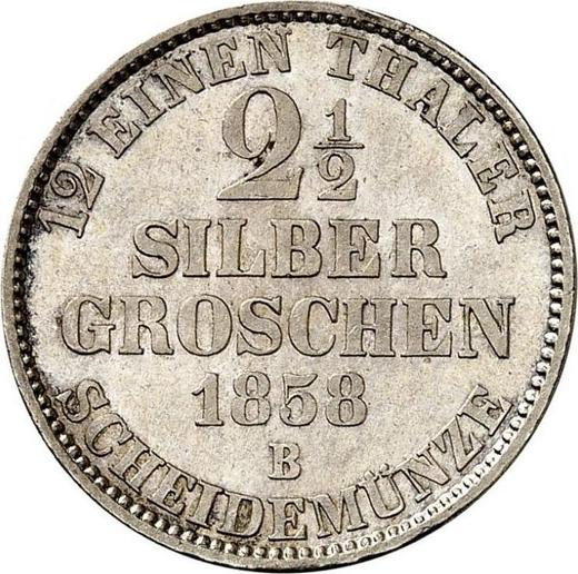 Реверс монеты - Биркенфельд 2 1/2 серебряных гроша 1858 года B - цена серебряной монеты - Ольденбург, Николаус Фридрих Петер
