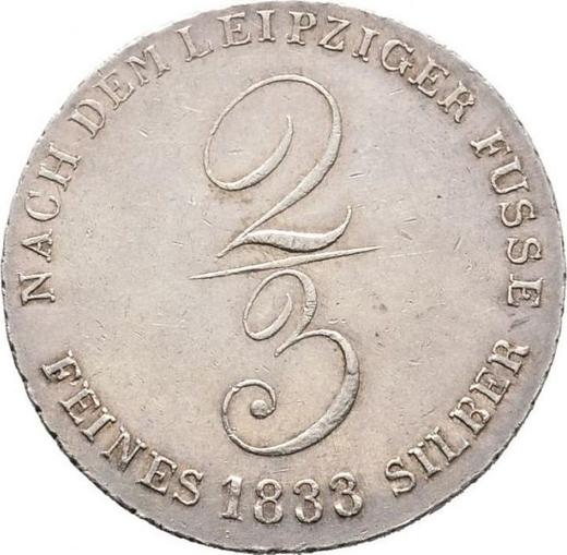 Reverse 2/3 Thaler 1833 - Silver Coin Value - Hanover, William IV
