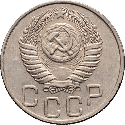 Obverse 20 Kopeks 1950 -  Coin Value - Russia, Soviet Union - USSR