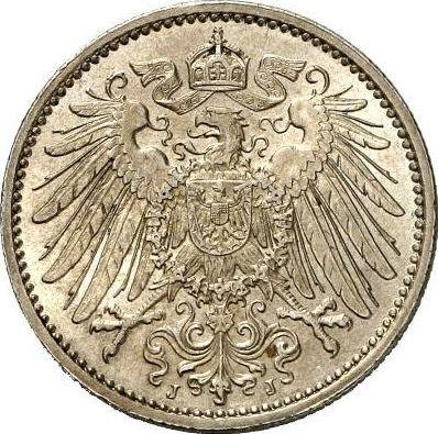 Реверс монеты - 1 марка 1903 года J "Тип 1891-1916" - цена серебряной монеты - Германия, Германская Империя