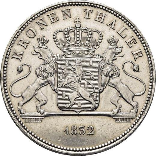 Revers Taler 1832 - Silbermünze Wert - Nassau, Wilhelm