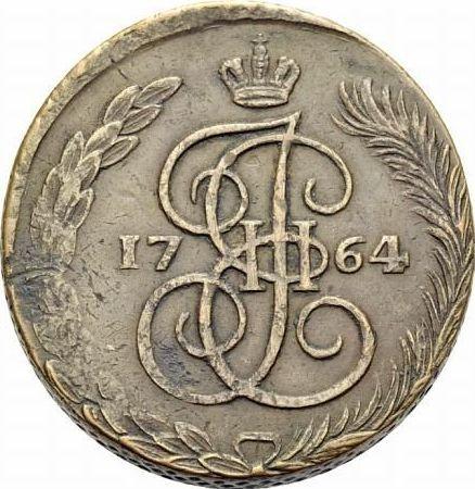 Reverse 5 Kopeks 1764 ЕМ "Royal Crowns (Swedish falsification)" - Coin Value - Russia, Catherine II