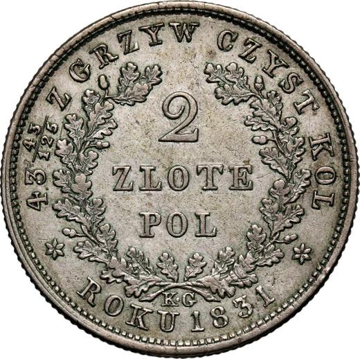 Reverse 2 Zlote 1831 KG "November Uprising" Error "ZLOTE" - Silver Coin Value - Poland, Congress Poland
