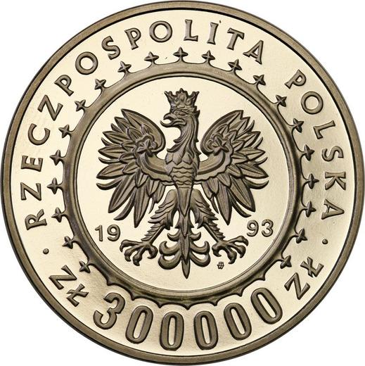 Obverse Pattern 300000 Zlotych 1993 MW ET "Castle Museum in Lancut" Nickel - Coin Value - Poland, III Republic before denomination