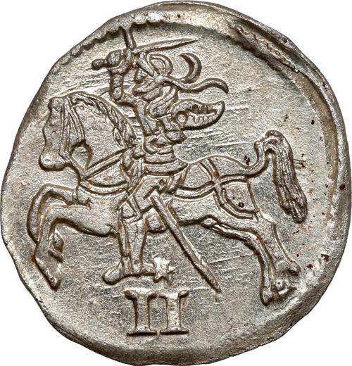 Reverse Double Denar 1570 "Lithuania" - Silver Coin Value - Poland, Sigismund II Augustus