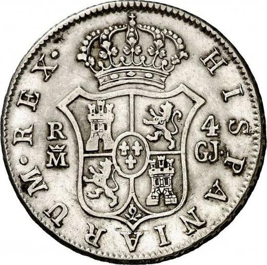 Reverse 4 Reales 1817 M GJ - Silver Coin Value - Spain, Ferdinand VII